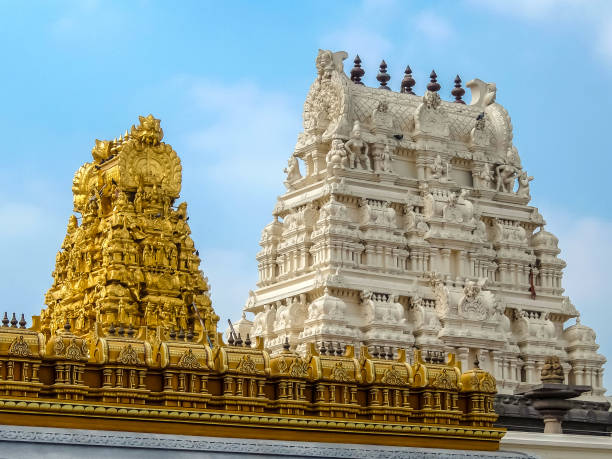 Kamakshi